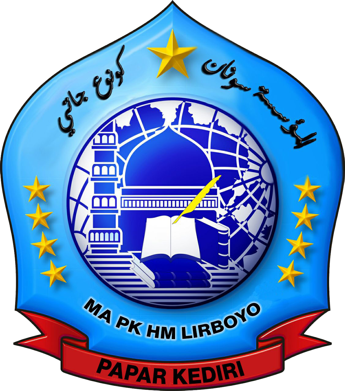Logo 2
